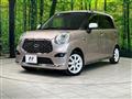 2021 Daihatsu Cast