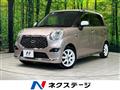 2021 Daihatsu Cast