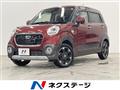 2017 Daihatsu Cast