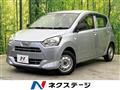 2019 Daihatsu Mira Es