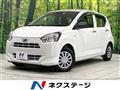 2020 Daihatsu Mira Es