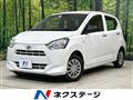 2020 Daihatsu Mira Es