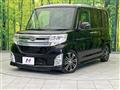 2014 Daihatsu Tanto