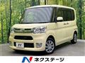 2014 Daihatsu Tanto