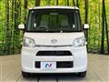 2015 Daihatsu Tanto