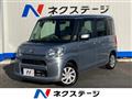2015 Daihatsu Tanto