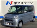 2015 Daihatsu Tanto