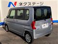 2015 Daihatsu Tanto