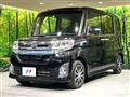 2015 Daihatsu Tanto