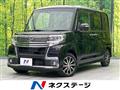 2015 Daihatsu Tanto