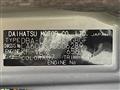 2017 Daihatsu Tanto