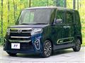 2020 Daihatsu Tanto