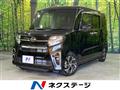 2021 Daihatsu Tanto