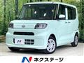 2022 Daihatsu Tanto