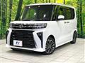 2022 Daihatsu Tanto