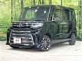 2022 Daihatsu Tanto