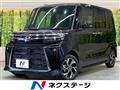 2024 Daihatsu Tanto