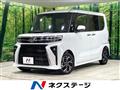 2024 Daihatsu Tanto