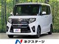 2020 Daihatsu Tanto