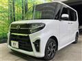 2020 Daihatsu Tanto