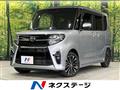 2020 Daihatsu Tanto