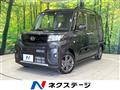 2023 Daihatsu Tanto
