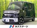 2015 Daihatsu WAKE