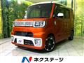 2015 Daihatsu WAKE