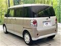 2017 Daihatsu Move Canbus