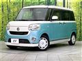2017 Daihatsu Move Canbus
