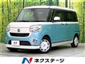 2017 Daihatsu Move Canbus