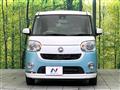 2017 Daihatsu Move Canbus
