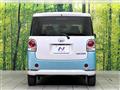 2017 Daihatsu Move Canbus