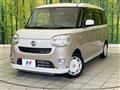 2017 Daihatsu Move Canbus