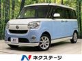 2018 Daihatsu Move Canbus