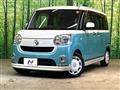 2018 Daihatsu Move Canbus