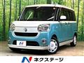 2018 Daihatsu Move Canbus