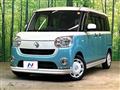 2018 Daihatsu Move Canbus