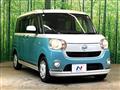 2018 Daihatsu Move Canbus