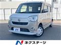 2018 Daihatsu Move Canbus