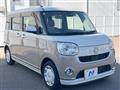 2018 Daihatsu Move Canbus