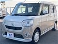 2018 Daihatsu Move Canbus