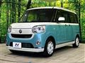 2018 Daihatsu Move Canbus