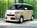 2018 Daihatsu Move Canbus