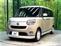 2018 Daihatsu Move Canbus