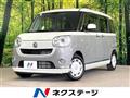 2018 Daihatsu Move Canbus