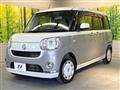 2019 Daihatsu Move Canbus