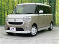 2019 Daihatsu Move Canbus