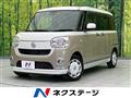 2019 Daihatsu Move Canbus