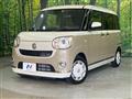 2022 Daihatsu Move Canbus